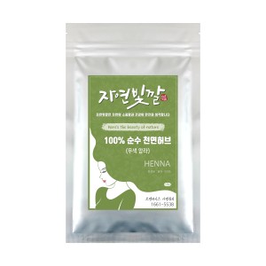 내추럴 암라 100g